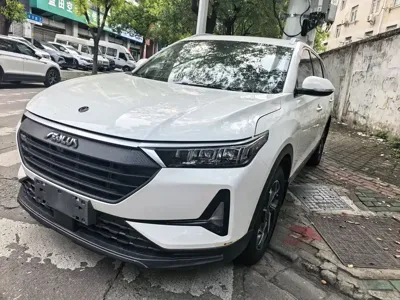 Aeolus AX7