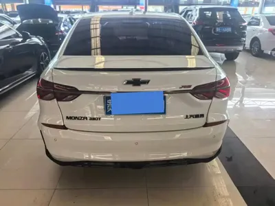 Chevrolet Monza