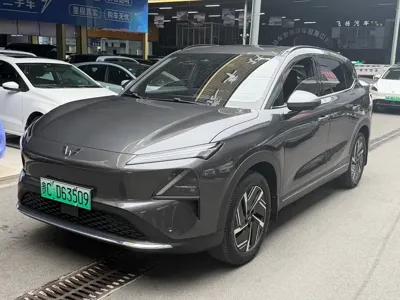 Wuling Xingguang S