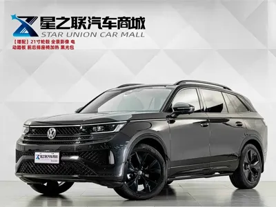 Volkswagen Tavendor