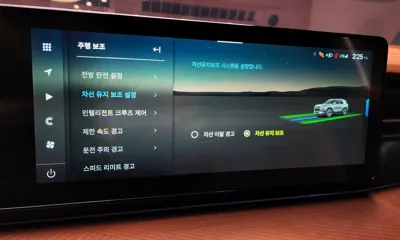KG_Mobility_Ssangyong Torres