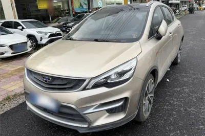 Geely Auto Emgrand GS