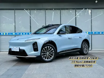 Nio EC6