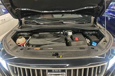 Geely Auto Haoyue