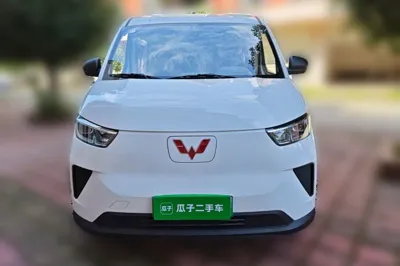 Wuling Yangguang