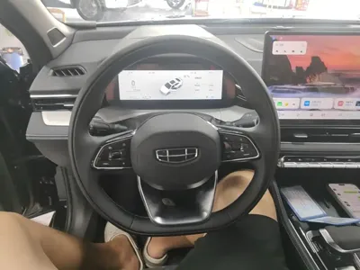Geely Xingrui