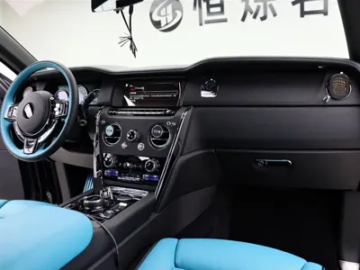 Rolls-Royce Cullinan