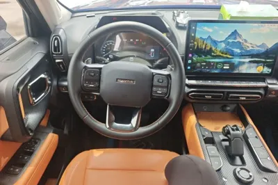 Haval H Dog