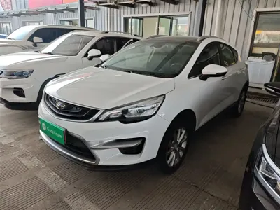 Geely Emgrand GS