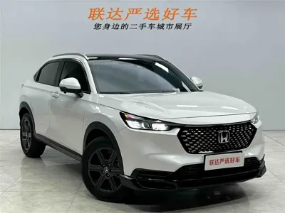 Honda XR-V