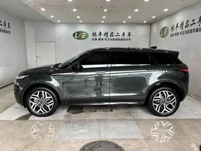 Land Rover Evoque