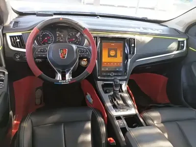 Roewe RX5