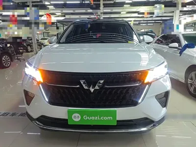 Wuling Xingchen