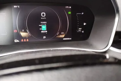 Geely Auto Preface