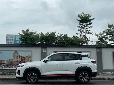 Changan CS35PLUS