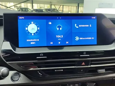 Citroen C5 X