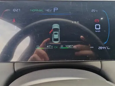 BYD Qin Plus