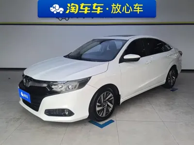 Honda Crider