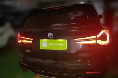 BMW iX3