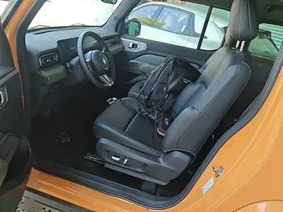 Baojun Yueye