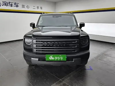 Haval Menglong New Energy
