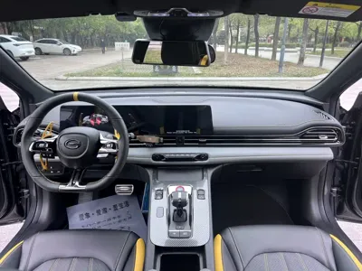GAC Motor Shadow Leopard