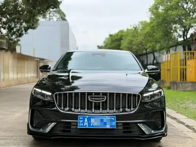Geely Xingrui