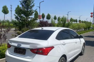 Chery Arrizo 5