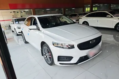 Geely Auto Preface