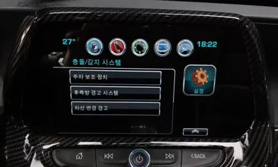 ChevroletGMDaewoo Camaro