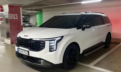 Kia Canival