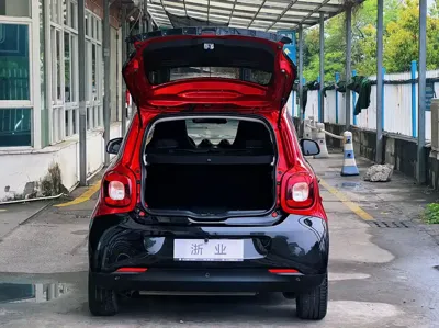 Smart Smart Forfour