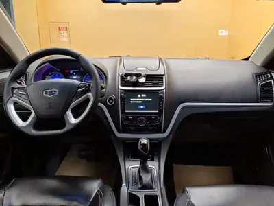Geely Emgrand