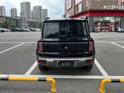 Baojun Yueye Plus