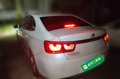 Citroen C4 Sega