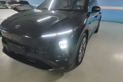 Nio ES6