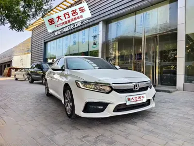 Honda Inspire