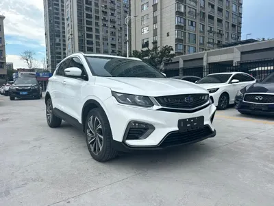 Geely Binyue