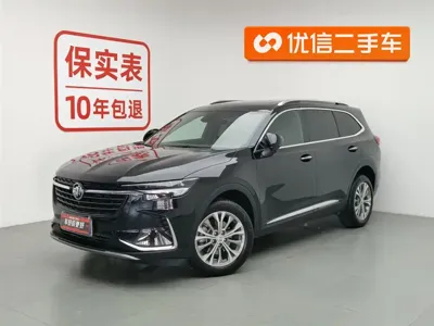 Buick Envision Plus
