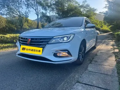 Roewe i5
