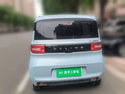 Wuling MINIEV