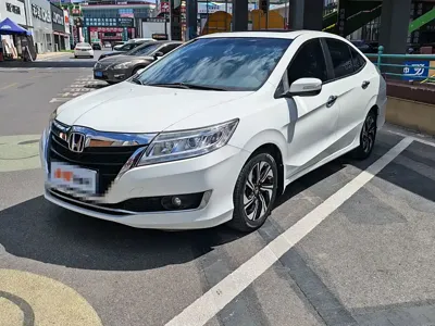 Honda Crider