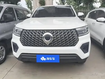 Great Wall Pao