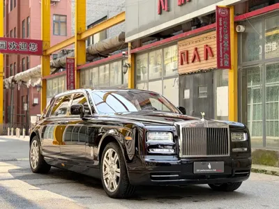 Rolls-Royce Phantom