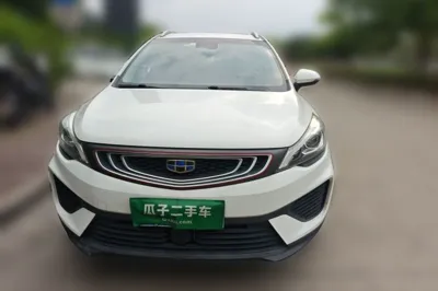 Geely Auto Emgrand GS