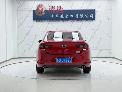Mazda 3 Axela