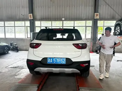 Kia KX1