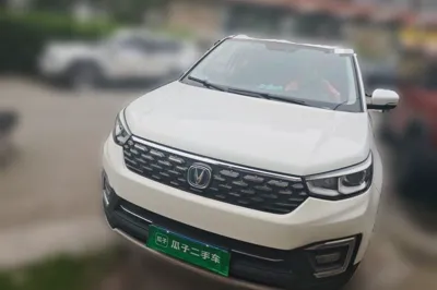 Changan CS55