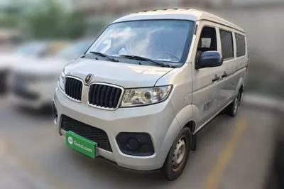 Jinbei Hiace X30