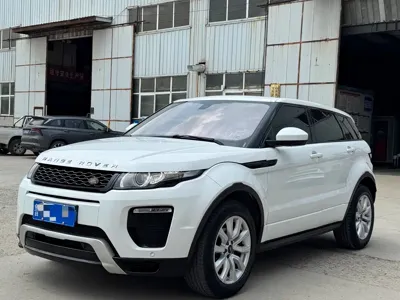 Land Rover Evoque